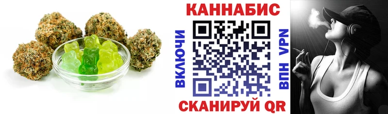 Canna-Cookies марихуана  kraken вход  Тарко-Сале 