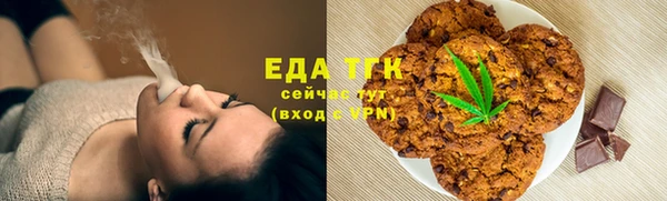 сатива Михайлов