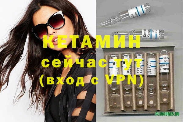 a pvp Михайловск