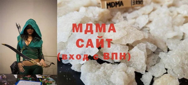 кокаин премиум Навашино