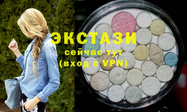 a pvp Михайловск