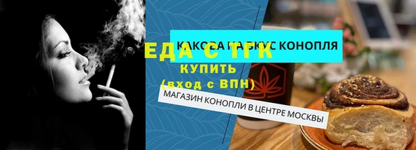 сатива Михайлов