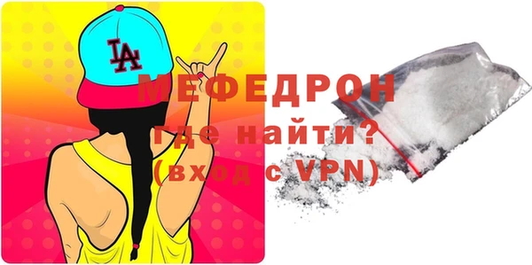 сатива Михайлов