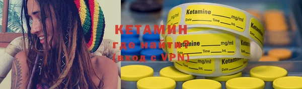 сатива Михайлов