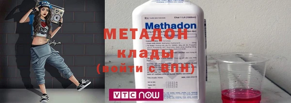 сатива Михайлов