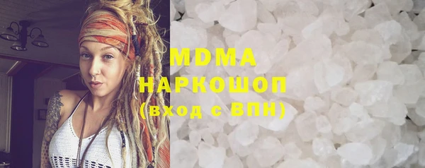 a pvp Михайловск