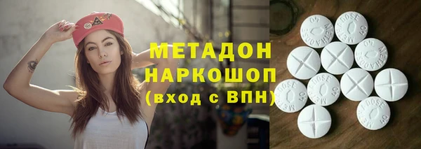сатива Михайлов