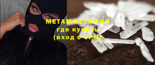 a pvp Михайловск