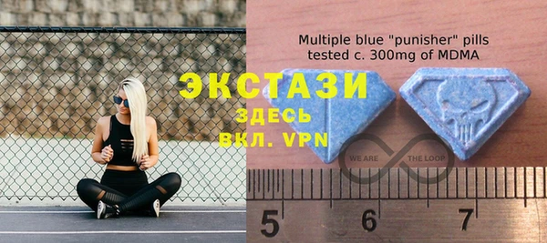 a pvp Михайловск