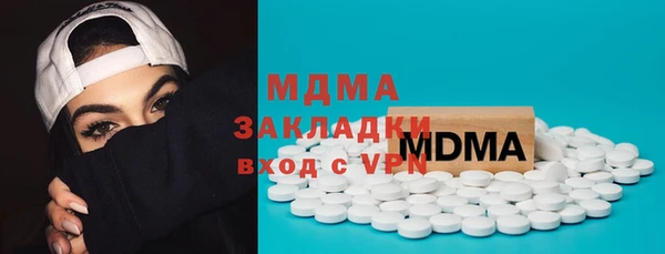 амфетамин Надым