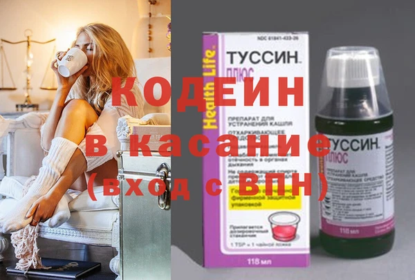 a pvp Михайловск