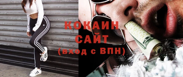 амфетамин Надым