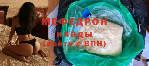 a pvp Михайловск