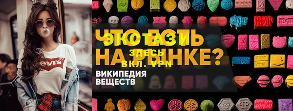 сатива Михайлов