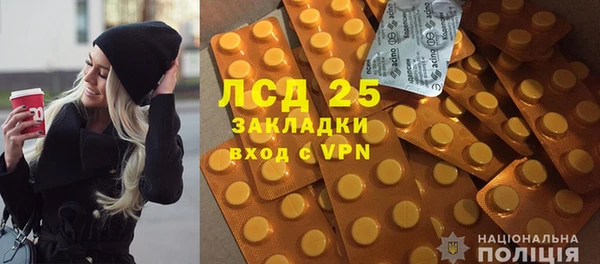 не бодяженный Наволоки