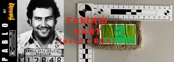 не бодяженный Наволоки
