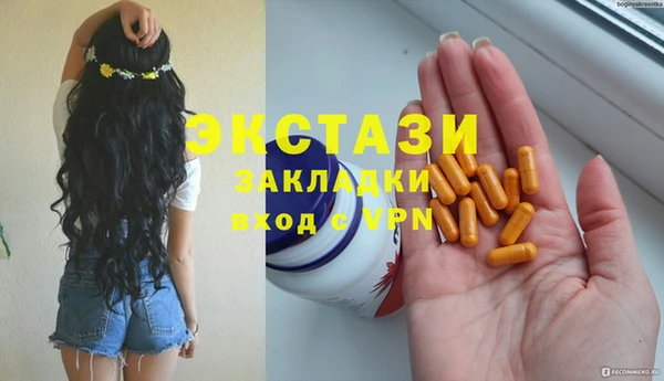 сатива Михайлов