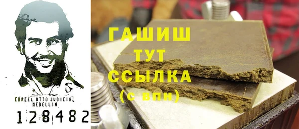a pvp Михайловск