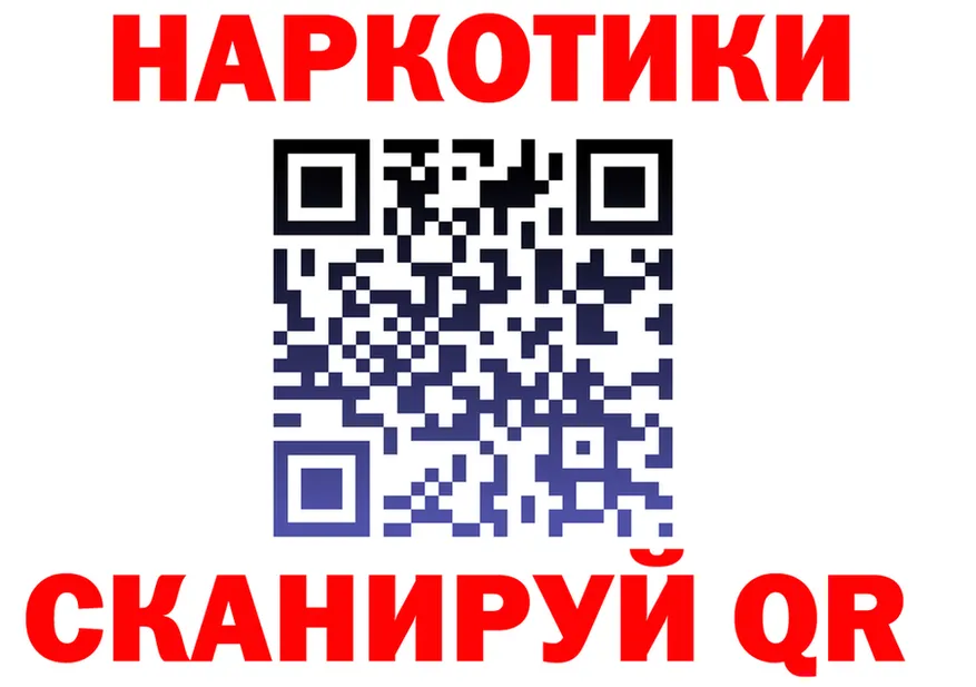 МЕТАДОН VHQ зеркало shop KRAKEN Тарко-Сале