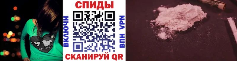 даркнет сайт  Тарко-Сале  МЕТАМФЕТАМИН мет 
