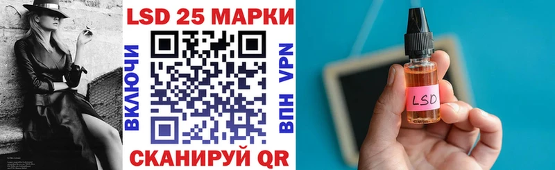Марки NBOMe 1500мкг  где найти   Тарко-Сале 